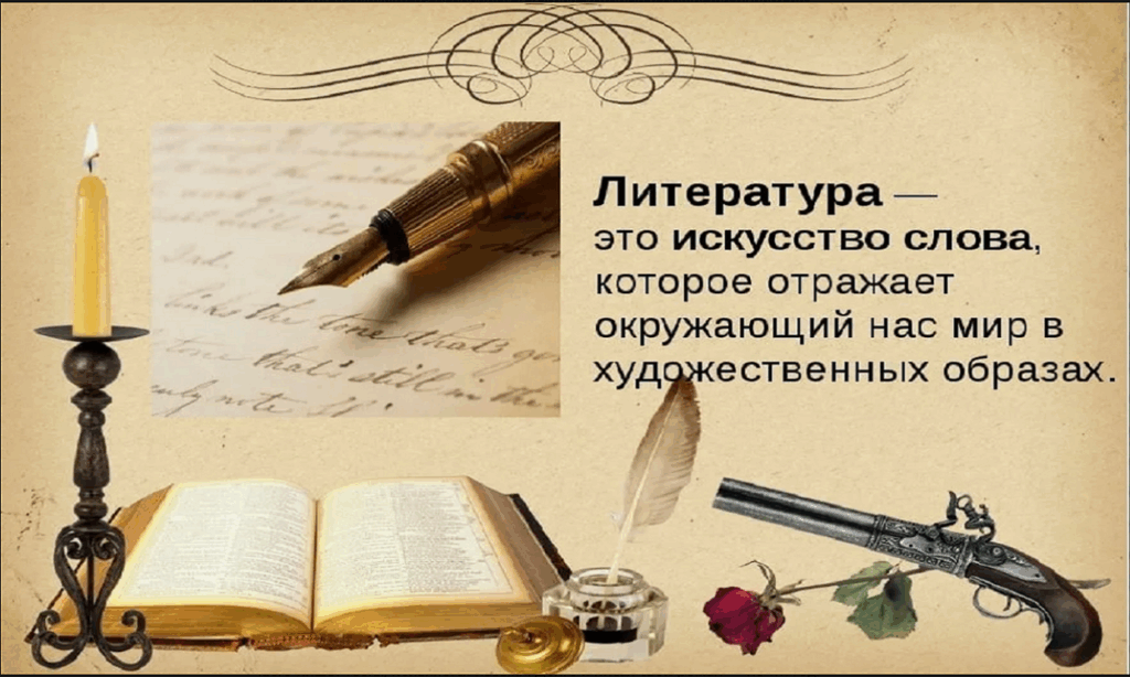 Издательство или платформы самиздат: где найти своё призвание в публикации романа?